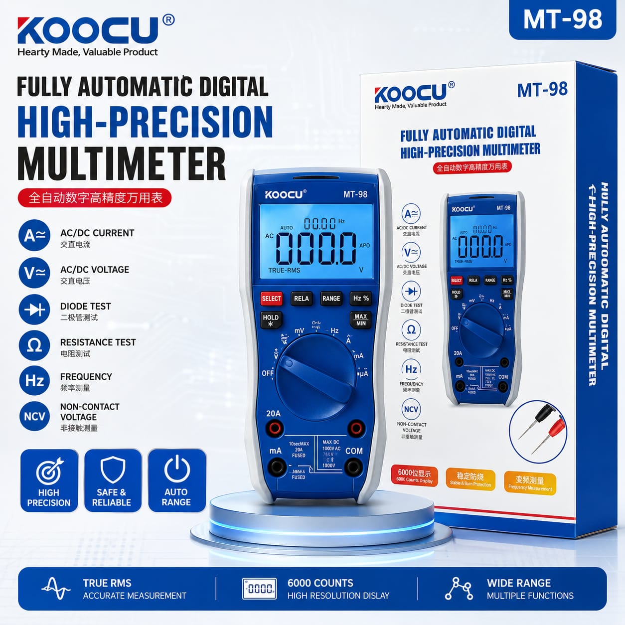 WhatsApp Image 2026-06-30 at 2.52.29 PM (1) KOOCU MT-98 Fully Automatic Digital High-Precision Multimeter - Image 1