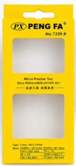 Precision Screwdriver Set (Model: 7339A) - Image 2
