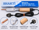 SHAKTI Electric Soldering Iron – 250 Watt - Image 3