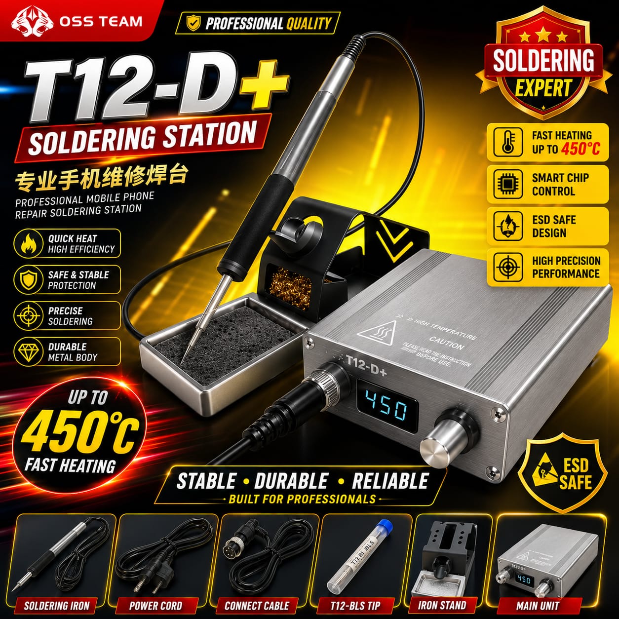 WhatsApp Image 2026-07-15 at 6.35.59 PM OSS TEAM T12-D+ Professional Digital Soldering Station - Image 1