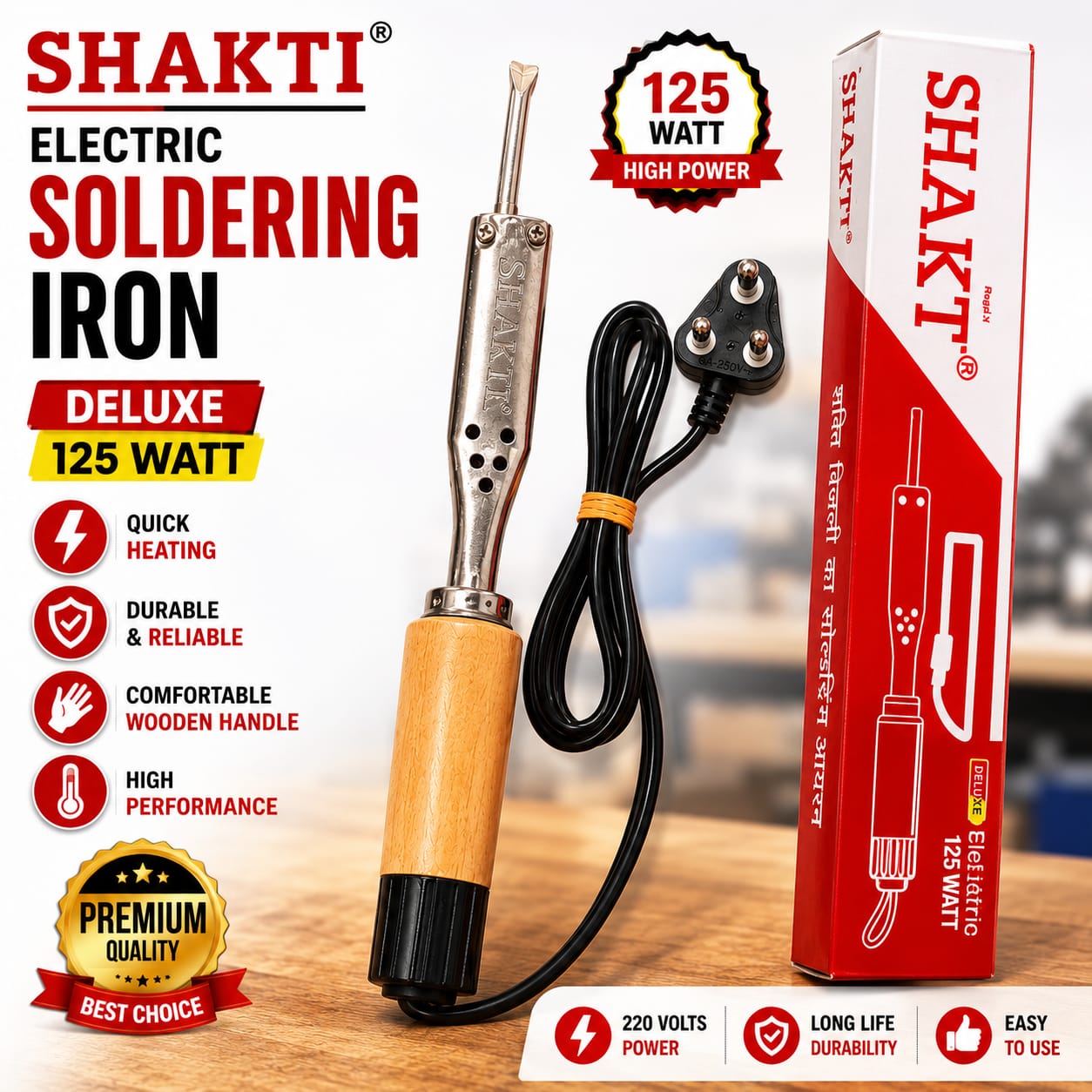 WhatsApp Image 2026-07-18 at 1.20.30 PM SHAKTI Deluxe 125 Watt Electric Soldering Iron - Image 1